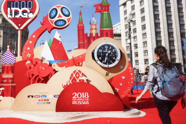 Часть декорации для города во время чемпионата 2018 FIFA в России