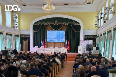 министерство транспорта Смоленска отчет 2025 сотрудники компании рефрижераторных перевозок выставка